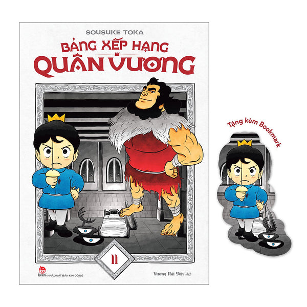 Bảng Xếp Hạng Quân Vương – Tập 11 [Tặng Kèm Bookmark]