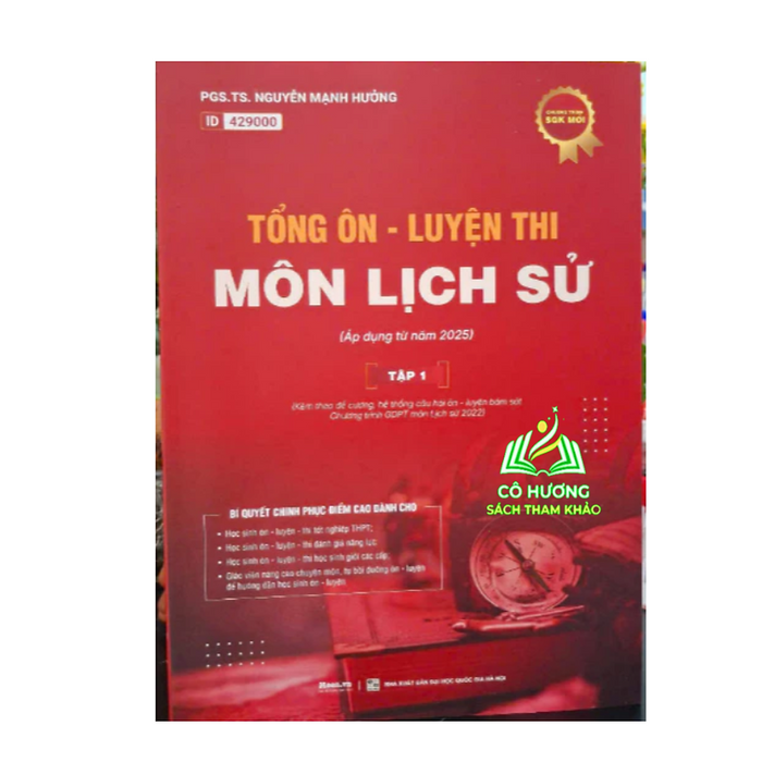 Sách - Tổng Ôn Lịch Sử 12 Chương Trình Mới, Sách Ôn Thi Thpt Quốc Gia 2025 , Luyện Thi Đánh Giá Năng Lực