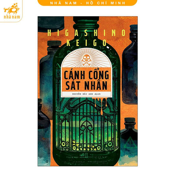 Sách - Cánh Cổng Sát Nhân (Nhã Nam Hcm)