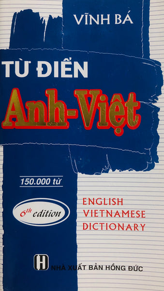 Từ Điển Anh - Việt (150.000 Từ)