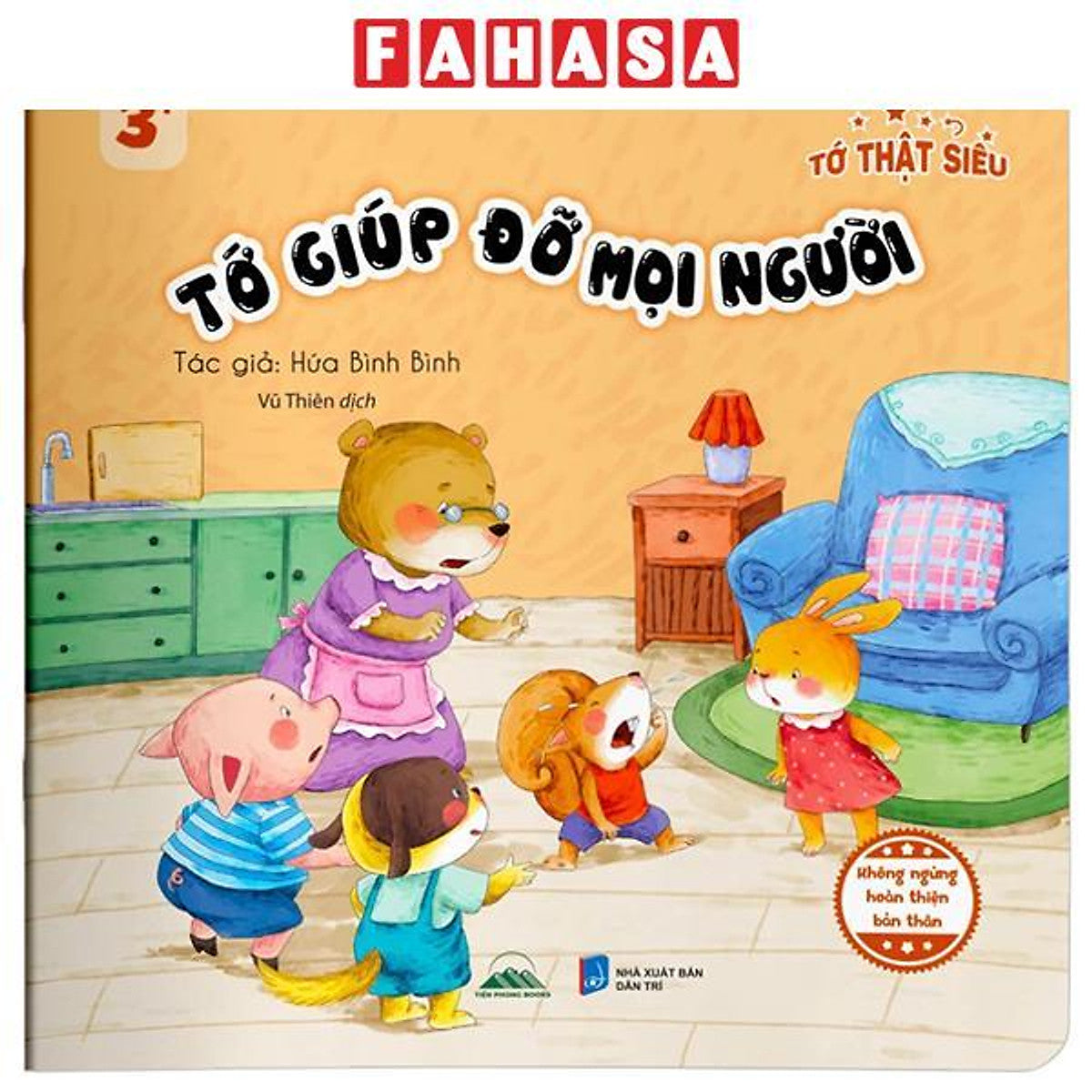 Sách - Tớ Thật Siêu - Tớ Giúp Đỡ Mọi Người