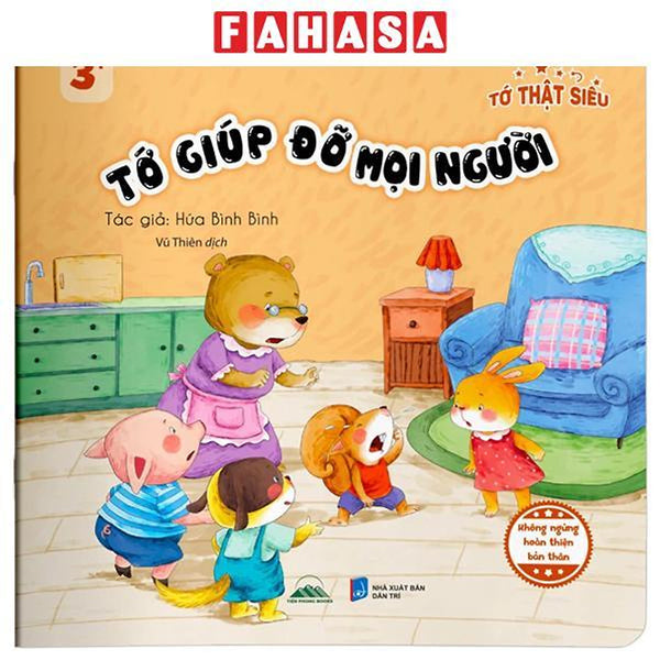 Sách - Tớ Thật Siêu - Tớ Giúp Đỡ Mọi Người