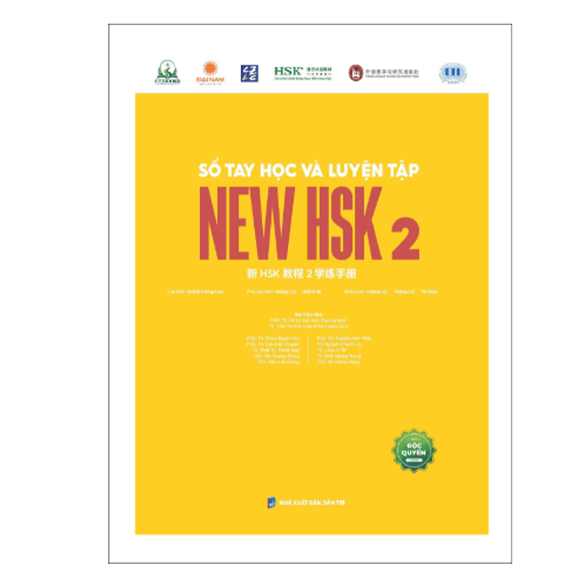 Sách Giáo Trình Chuẩn New Hsk 2 - Chinh Phục Kỳ Thi Hsk 3.0