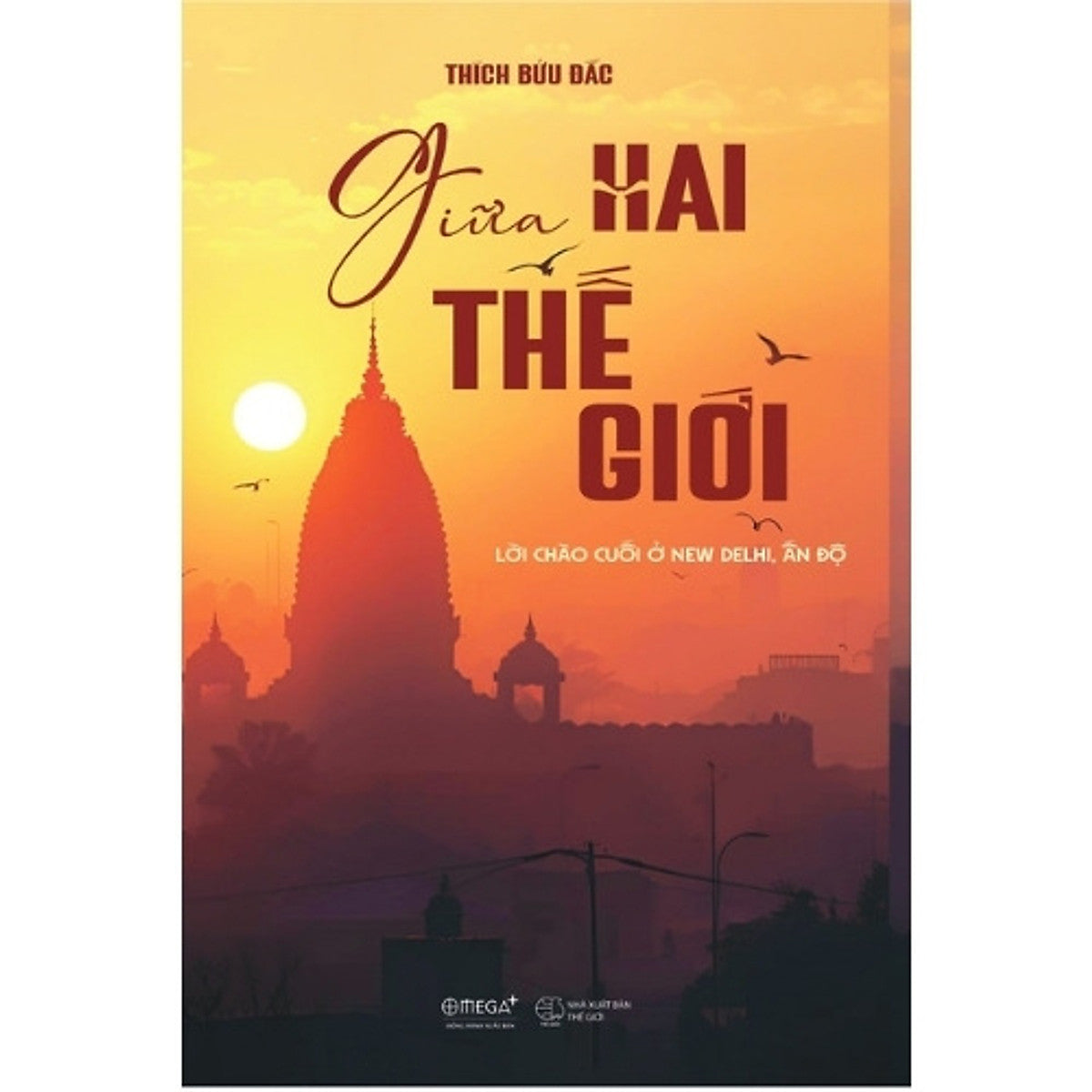 Sách Giữa Hai Thế Giới