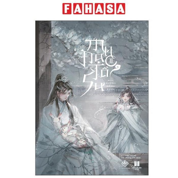 Sách - Ma Đạo Tổ Sư - Tập 2 (Tái Bản 2025)