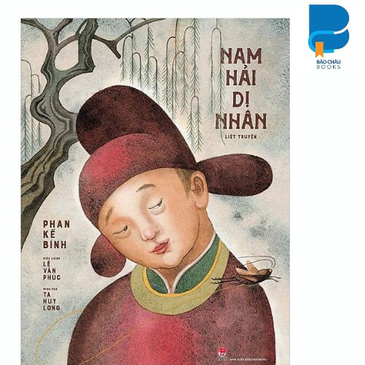 Nam Hải Dị Nhân Liệt Truyện