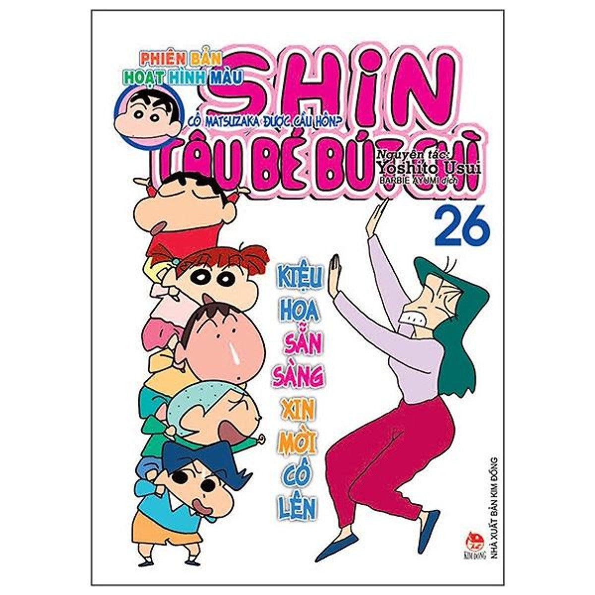 Sách - Shin - Cậu Bé Bút Chì - Phiên Bản Hoạt Hình Màu - Tập 26 (Tái Bản 2026)