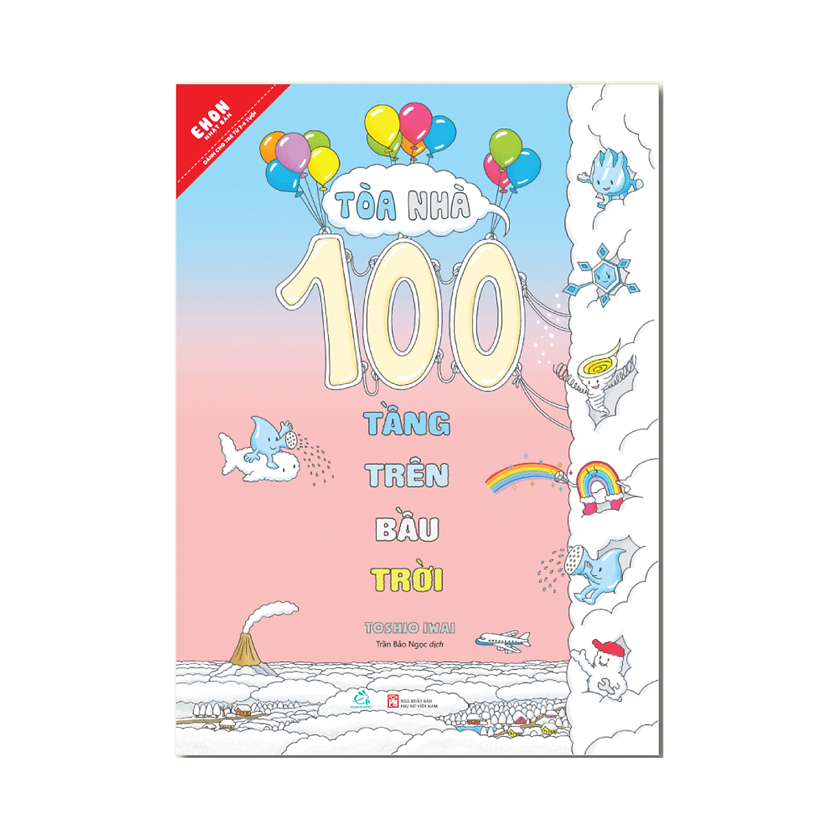 Tòa Nhà 100 Tầng Trên Bầu Trời