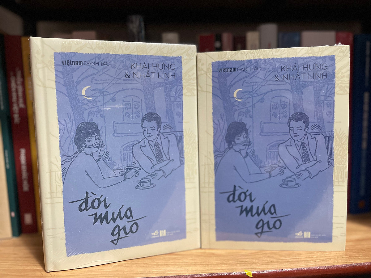 Bản In Giới Hạn S555: Đời Mưa Gió