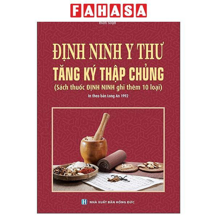 Sách - Định Ninh Y Thư - Tăng Ký Thập Chủng