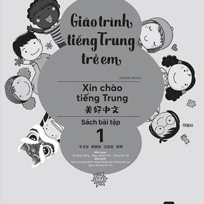 Giáo Trình Tiếng Trung Trẻ Em - Xin Chào Tiếng Trung (Mc)