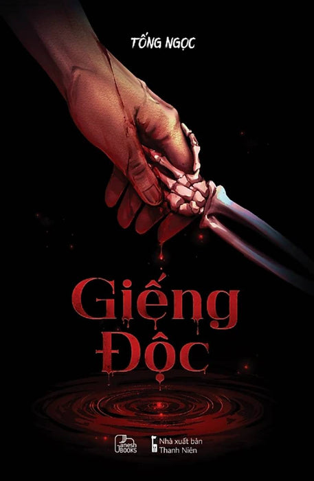 Giếng Độc - Time