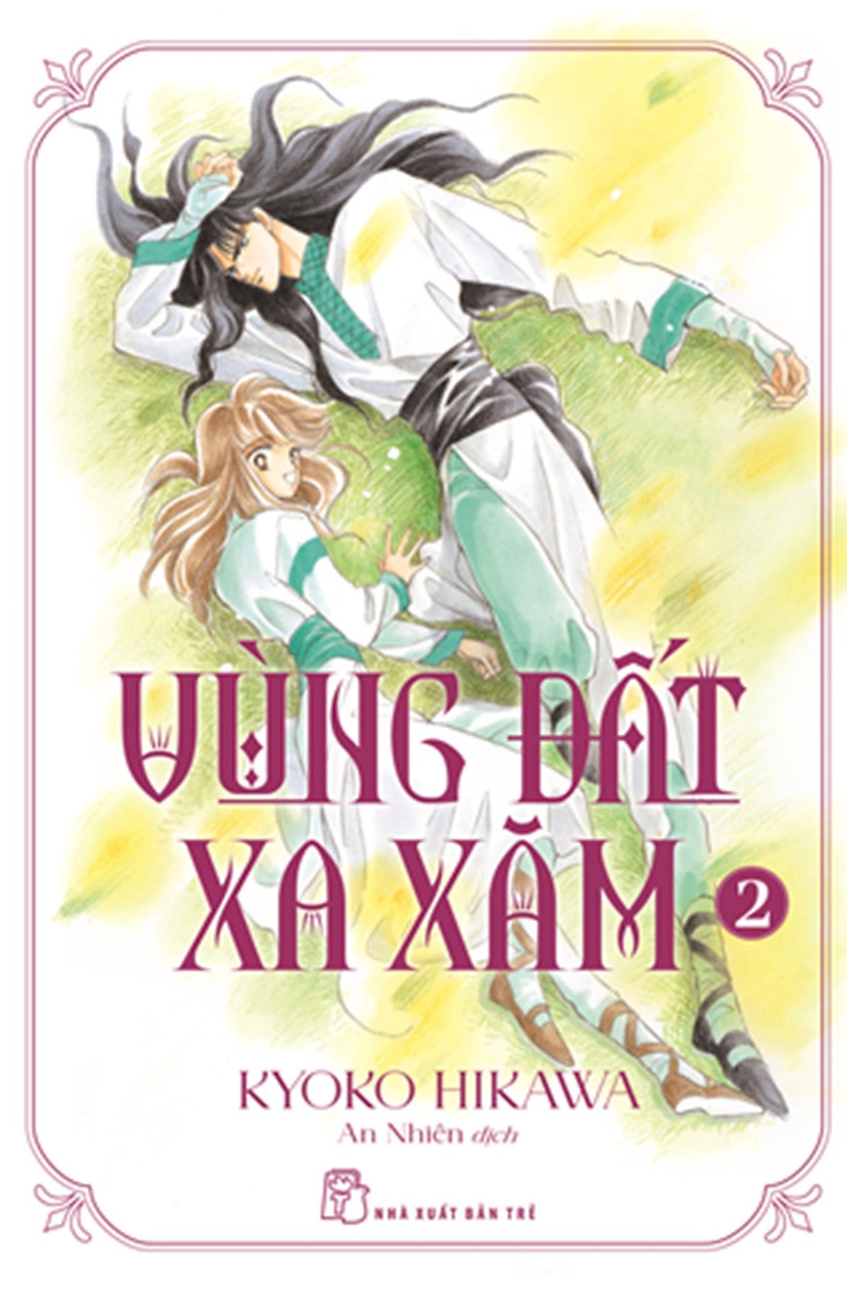 Vùng Đất Xa Xăm