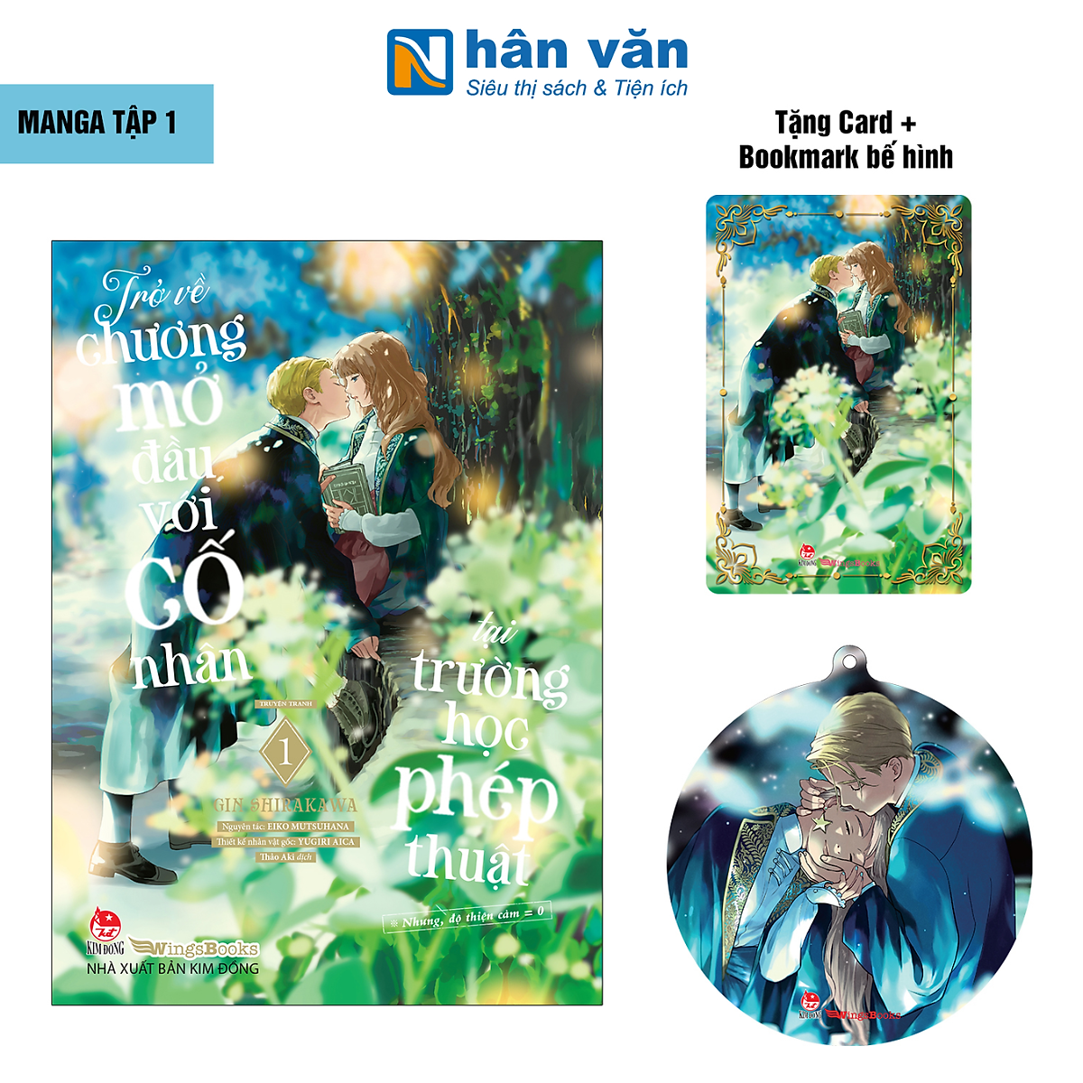 Truyện Tranh - Trở Về Chương Mở Đầu Với Cố Nhân Tại Trường Học Phép Thuật - Gin Shirakawa, Eiko Mutsuhana, Yugiri Aica - Tập 1 Đến Tập 3