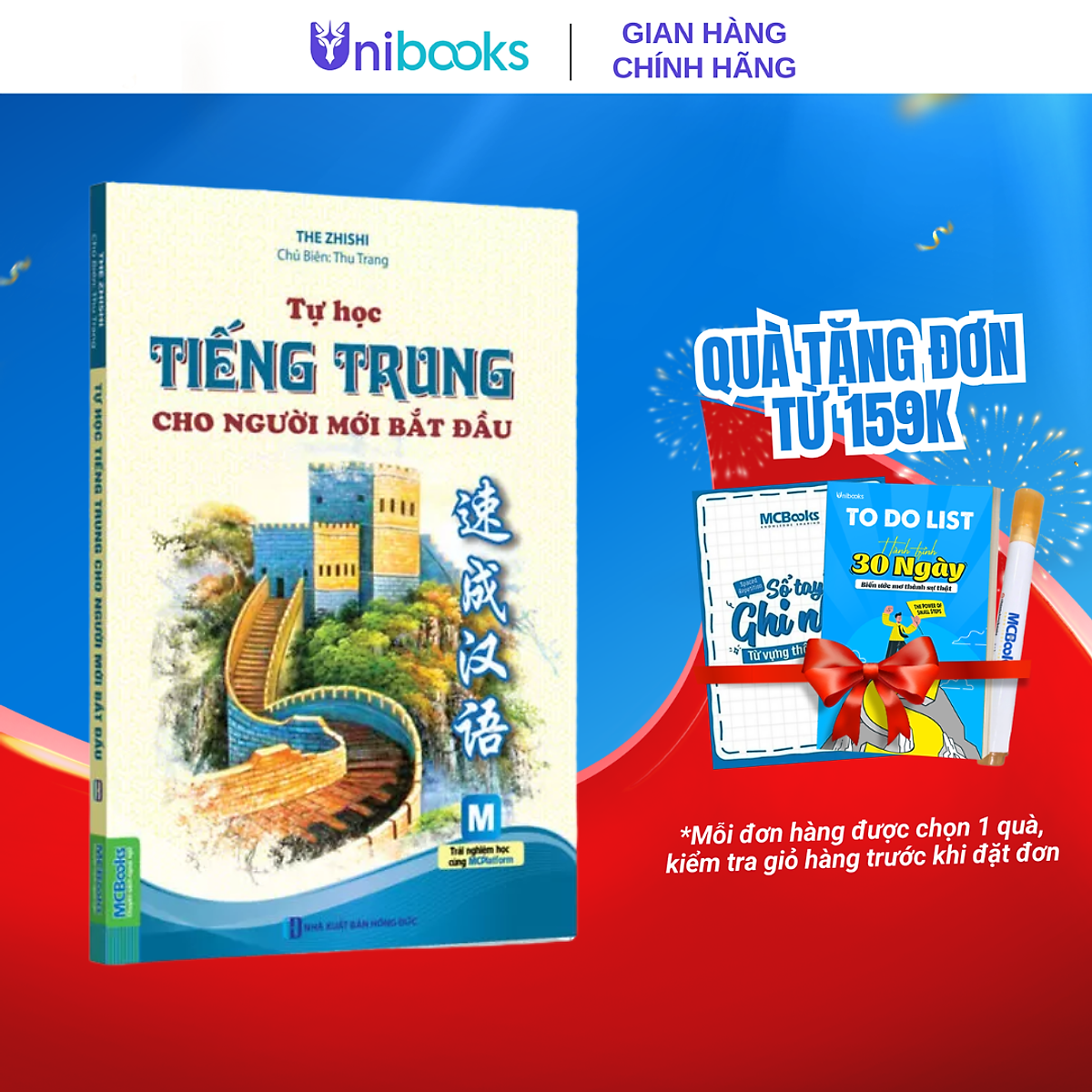Sách - Tự Học Tiếng Trung Cho Người Mới Bắt Đầu ( 2 Màu)