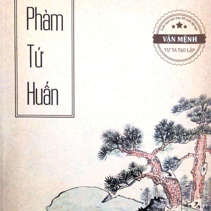Liễu Phàm Tứ Huấn