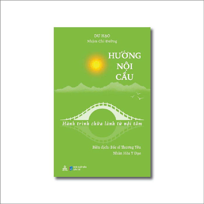 SáCh HướNg NộI CầU - TáC Giả Dư HạO