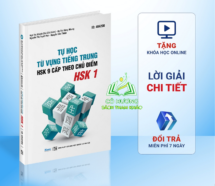 Sách Tự Học Từ Vựng Tiếng Trung Hsk1 Theo 9 Chủ Đề, 500 Từ Vựng Tiếng Trung Thông Dụng