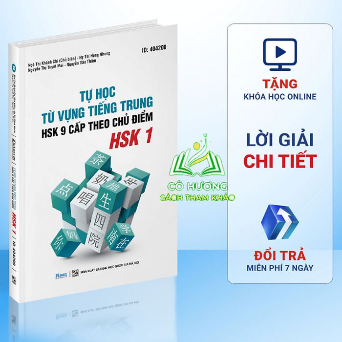 Sách Tự Học Từ Vựng Tiếng Trung Hsk1 Theo 9 Chủ Đề, 500 Từ Vựng Tiếng Trung Thông Dụng