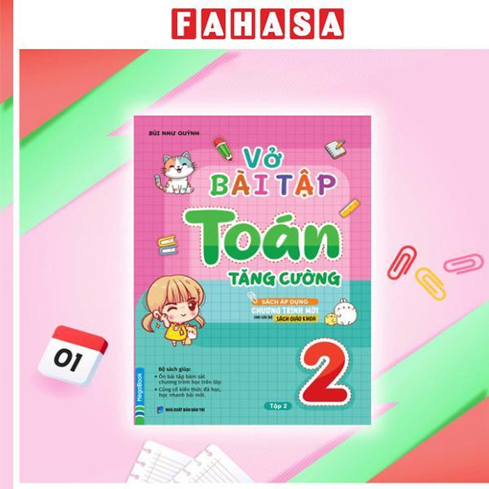 Sách - Vở Bài Tập Toán Tăng Cường 2 - Tập 2