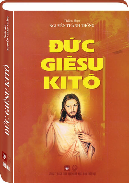 Đức Giêsu Kitô