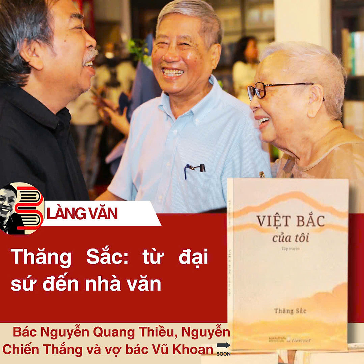 Việt Bắc Của Tôi - Nguyễn Chiến Thắng – Liên Việt – Nxb Hội Nhà Văn