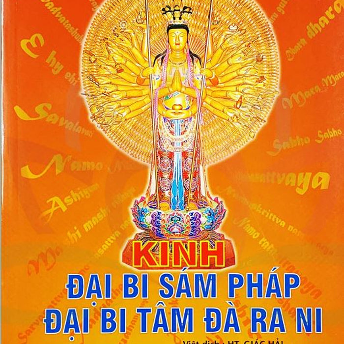 Kinh Đại Bi Sám Pháp - Đại Bi Tâm Đà Na Rị