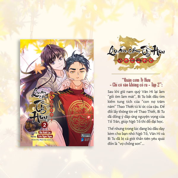 Sách Quán Cơm Tỳ Hưu - Chỉ Có Vào Không Có Ra (Tập 2)