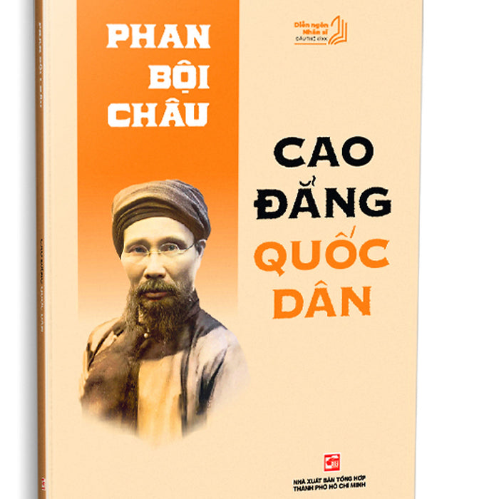 Cao Đẳng Quốc Dân - Phan Bội Châu