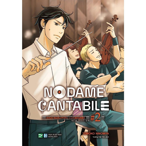 Truyện Tranh Nodame Cantabile - Tập 2 - Khúc Ngẫu Hứng Của Nodame - Ipm