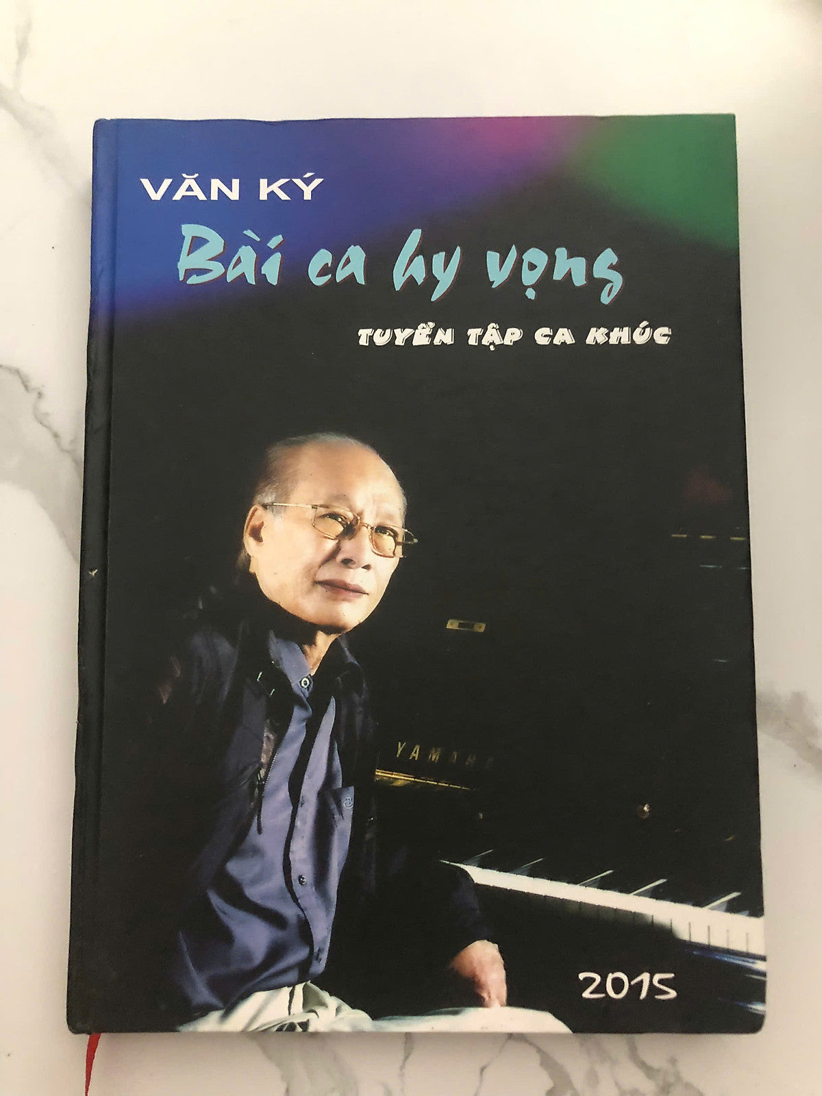 Bài Ca Hy Vọng - Nhạc Sĩ Văn Ký (Tuyển Tập Ca Khúc)