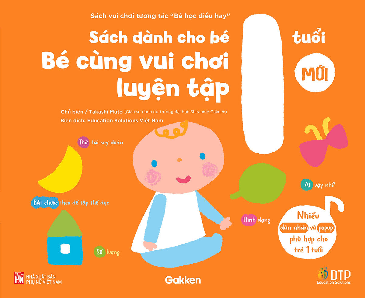 Sách - Dtpbooks - Sách Dành Cho Bé 1 Tuổi - Bé Cùng Vui Chơi Luyện Tập - Sách Vui Chơi Tương Tác 