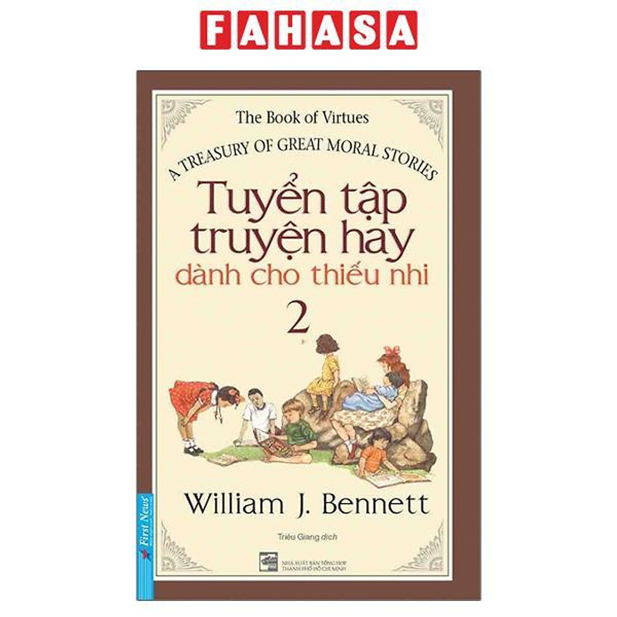 Sách - Tuyển Tập Truyện Hay Dành Cho Thiếu Nhi - Tập 2 (Tái Bản 2026)