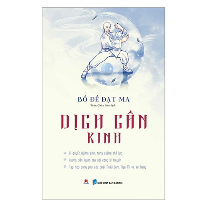 Dịch Cẩn Kinh (Hh)