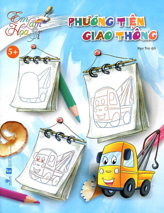 Em Làm Họa Sĩ - Phương Tiện Giao Thông