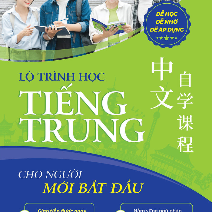 Lộ Trình Học Tiếng Trung Cho Người Mới Bắt Đầu