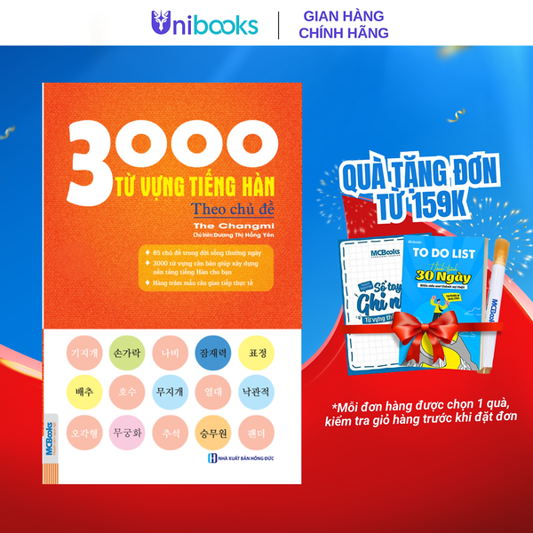 Sách - 3000 Từ Vựng Tiếng Hàn Theo Chủ Đề - Làm Chủ Từ Vựng Tiếng Hàn Sau 3 Tháng