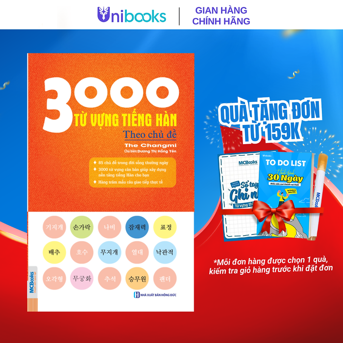 Sách - 3000 Từ Vựng Tiếng Hàn Theo Chủ Đề - Làm Chủ Từ Vựng Tiếng Hàn Sau 3 Tháng