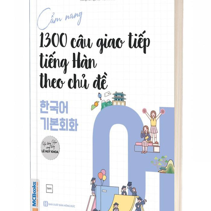 Sách - CẩM Nang 1300 Câu Giao TiếP TiếNg HàN Theo Chủ Đề