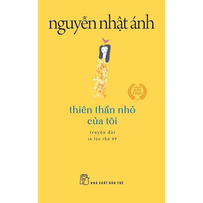 Nguyễn Ngọc Ánh - Thiên Thần Nhỏ Của Tôi (Khổ Nhỏ) - Bản Quyền