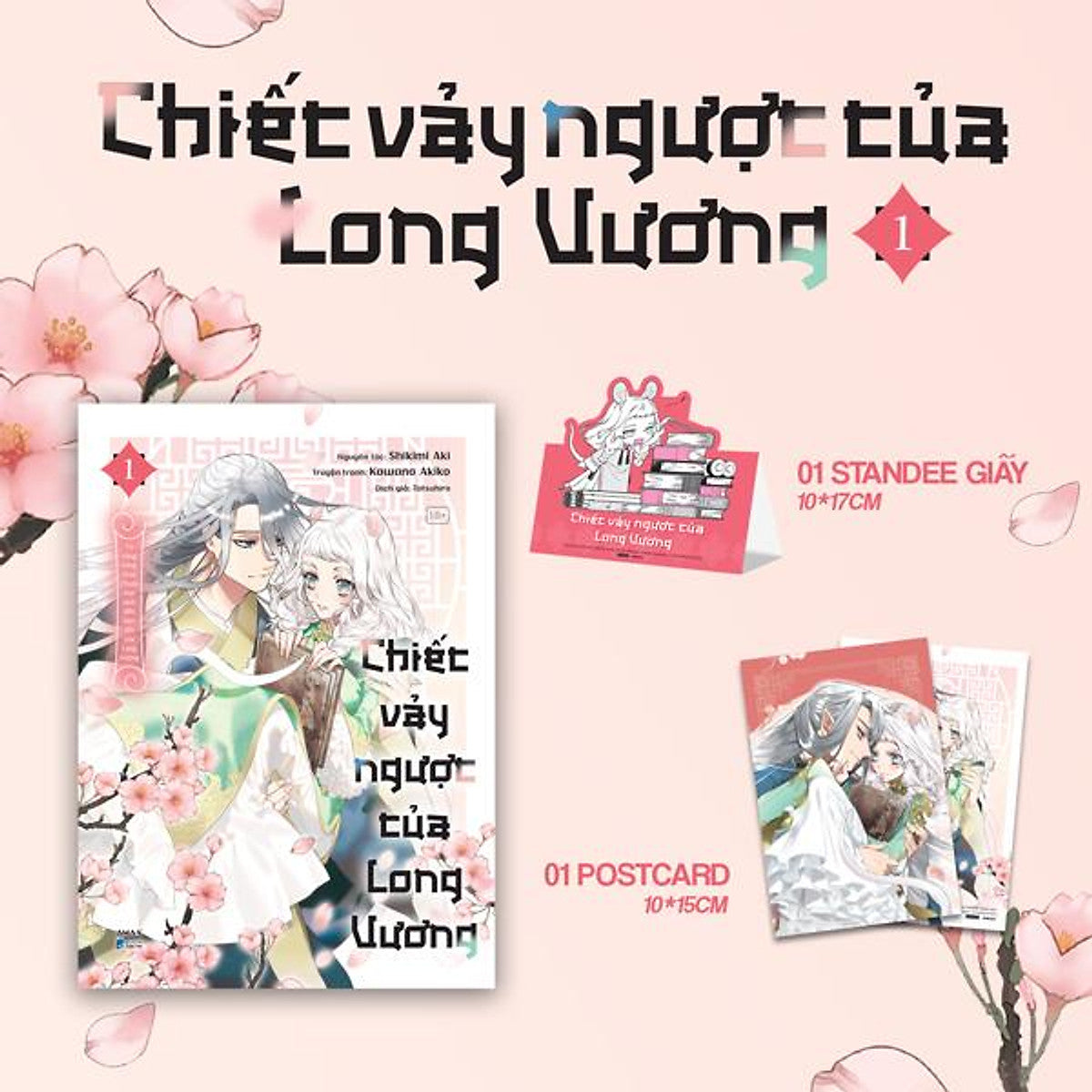 Sách - Chiếc Vảy Ngược Của Long Vương - Tập 1 - Tặng Kèm Postcard Hai Mặt + Standee Giấy