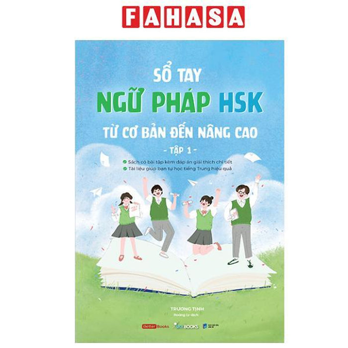Sách - Sổ Tay Ngữ Pháp Hsk Từ Cơ Bản Đên Nâng Cao - Tập 1