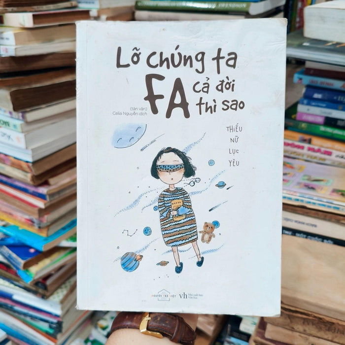 Lỡ Chúng Ta Fa Cả Đời Thì Sao