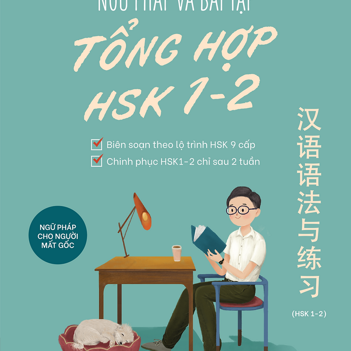 Ngữ Pháp Và Bài Tập Tổng Hợp Hsk 1-2