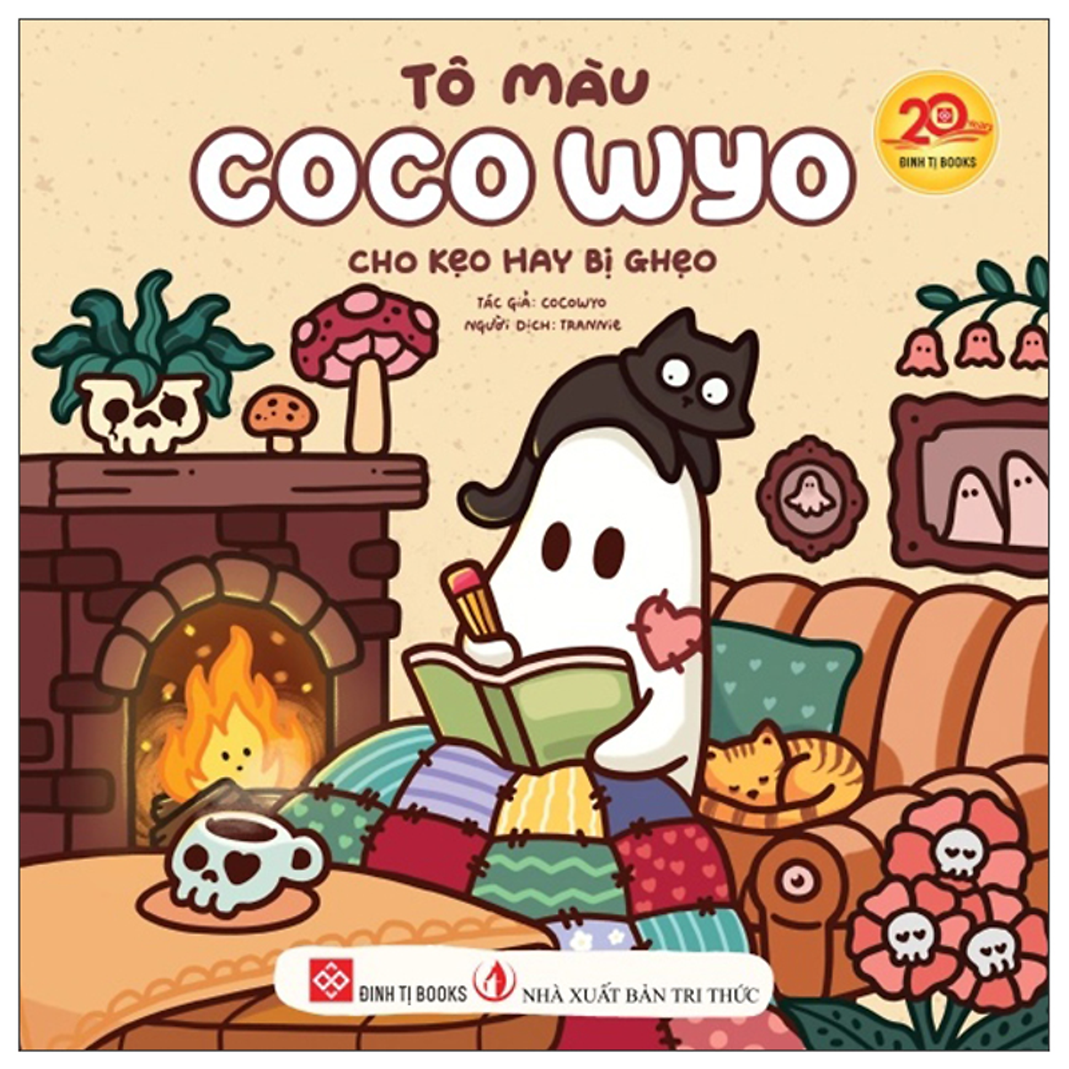 Sách Tô Màu Coco Wyo - Cho Kẹo Hay Bị Ghẹo