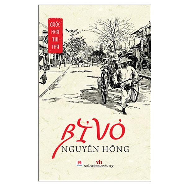Sách Bỉ Vỏ  - Hh