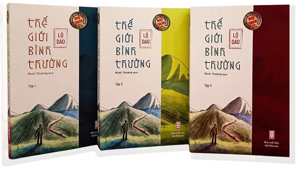 Bộ 3 Tập Sách Thế Giới Bình Thường - Nhà Xuất Bản Hội Nhà Văn