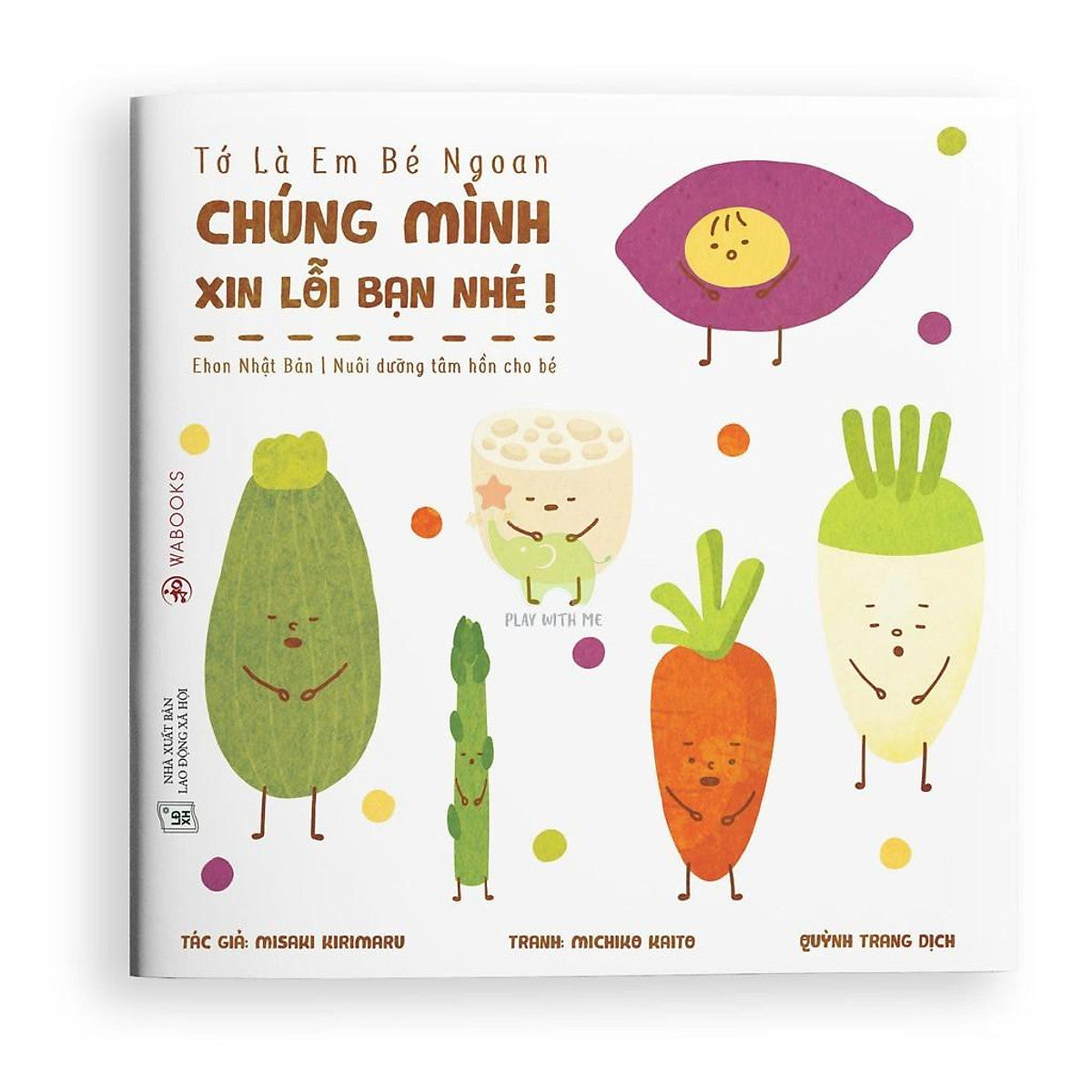 Sách Ehon Tớ Là Em Bé Ngoan