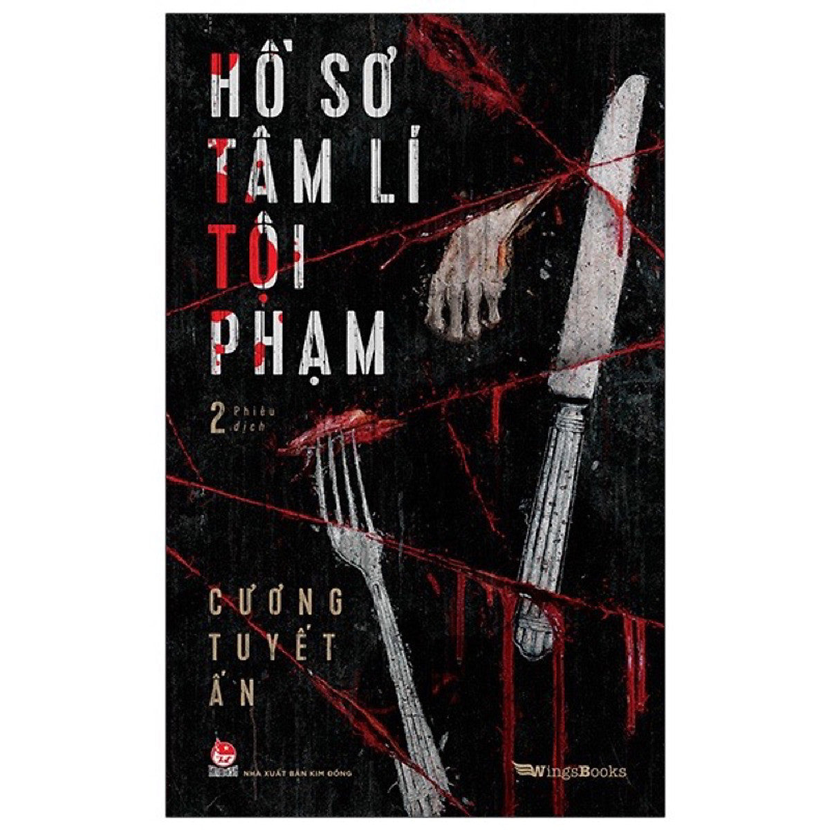 ￼Sách - Hồ Sơ Tâm Lí Học Tội Phạm Tập 2