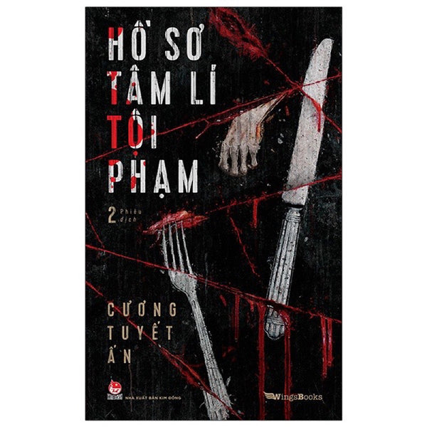 ￼Sách - Hồ Sơ Tâm Lí Học Tội Phạm Tập 2